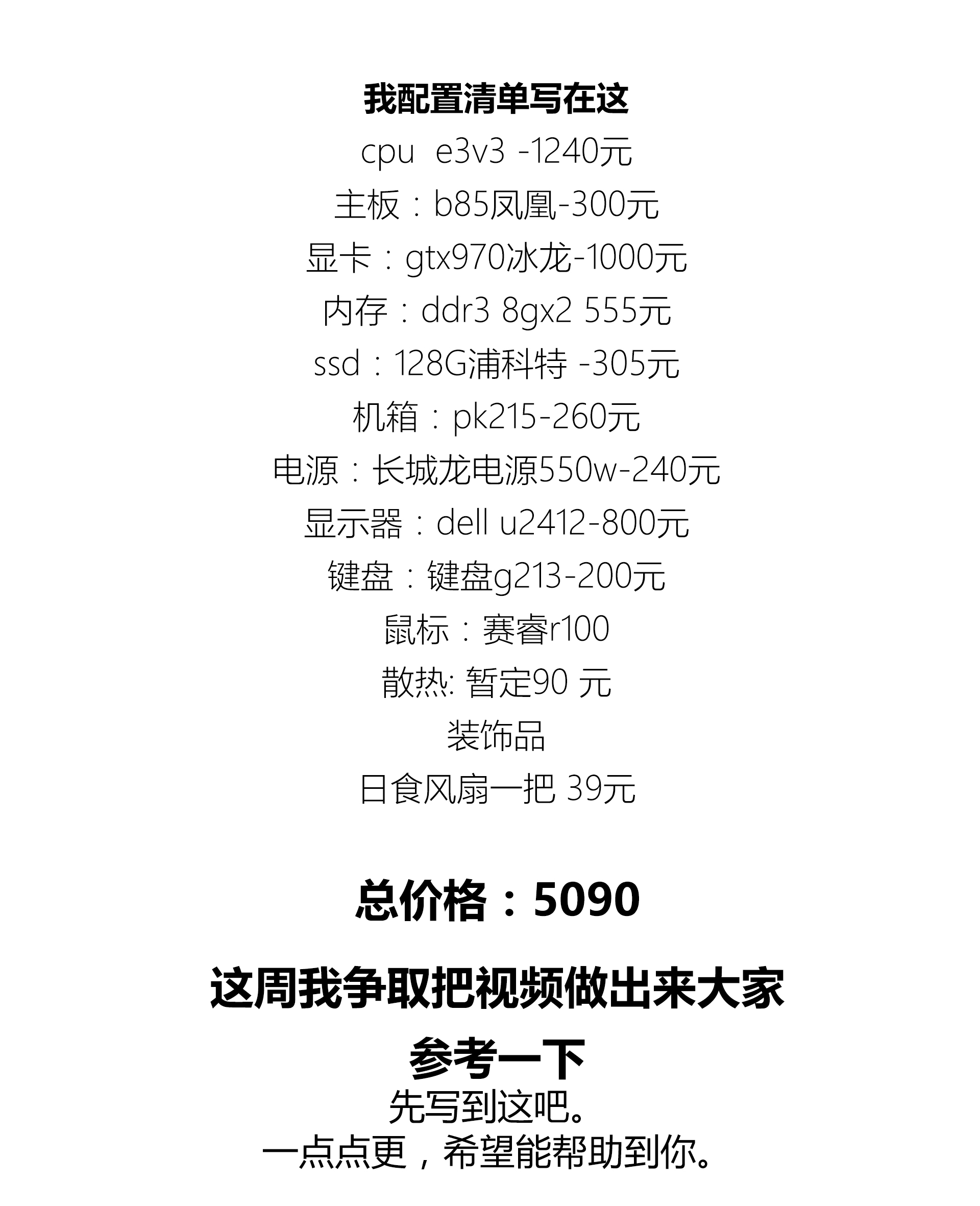f87758d9e133a801219c7709ed92.jpg