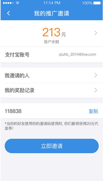 a31e57680cee0000018c1b8b21b7.jpg