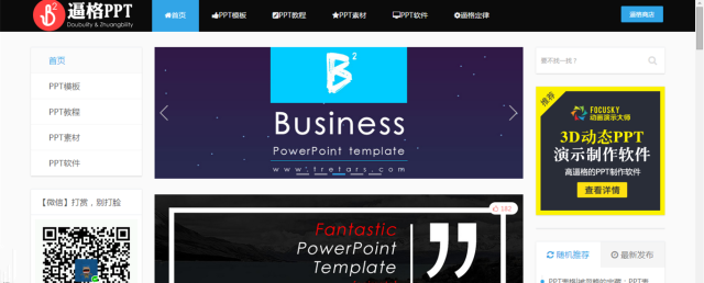 ff1658bd6a7fa801219c77bd79be.jpg