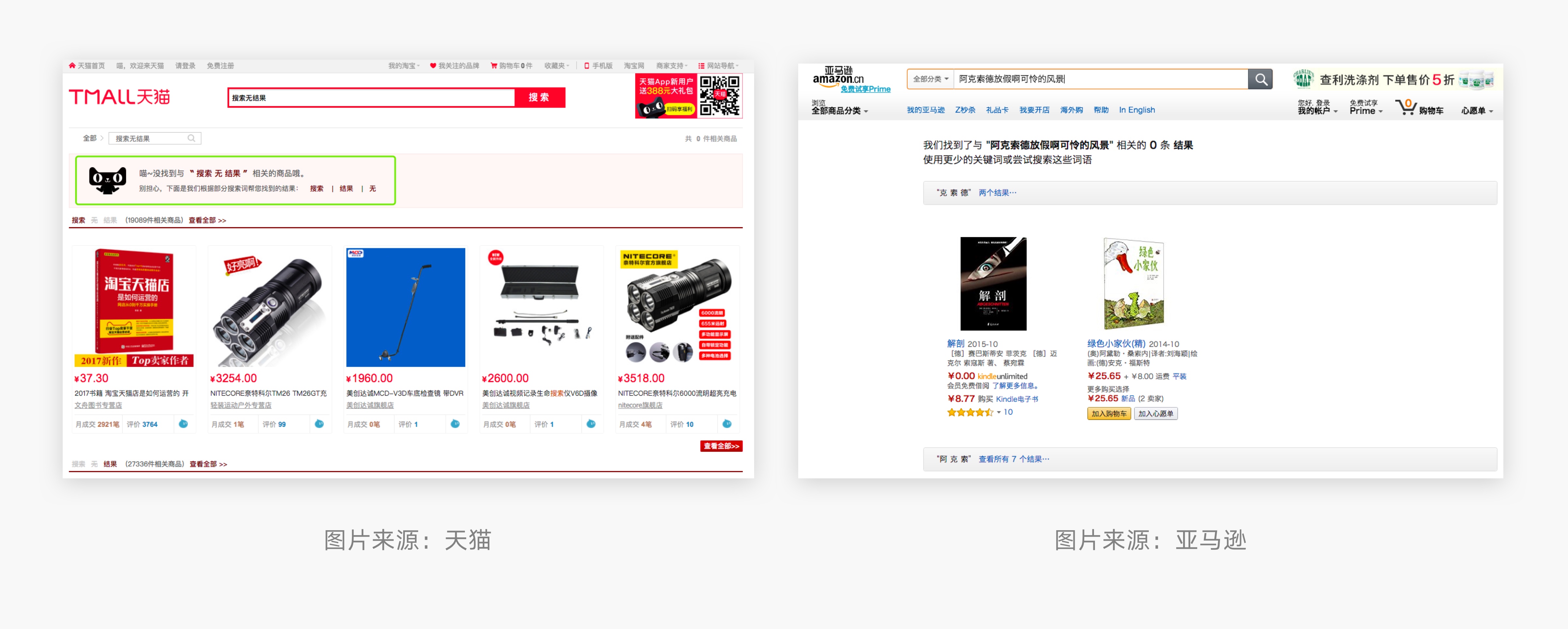 cdab59ae7deea801211d256dbe75.jpg