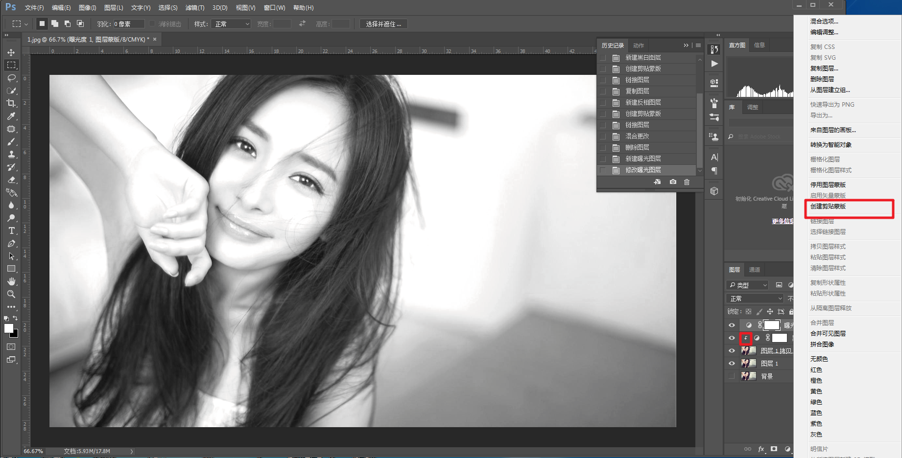 d0cb58f384a1a8012049ef46eff7.jpg