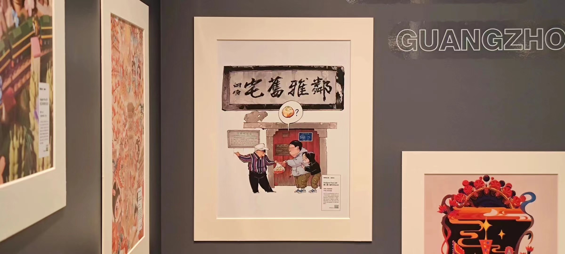 2023年，我几乎每一天都在画画（图ZMTQ2MjgzODQ=） - 书籍 - 站酷设计师漫画德德德原创素材 - 站酷ZCOOL