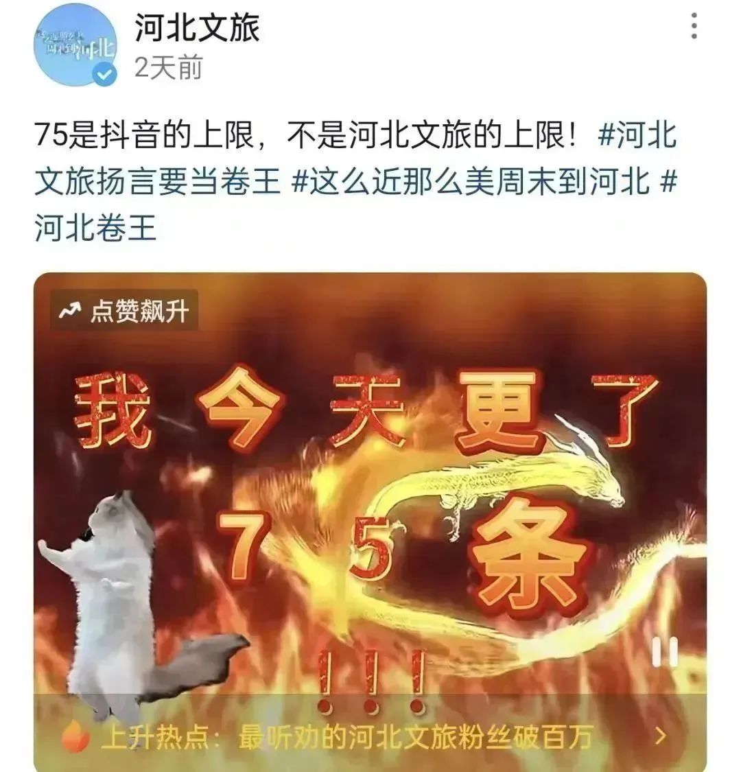 各地文旅花式整活/It's Nice That发布2024视觉趋势/abC艺术书展宣布无限期暂停（图ZMTQ2NDczNzI=） - 资讯 - 站酷设计师站酷资讯原创素材 - 站酷ZCOOL