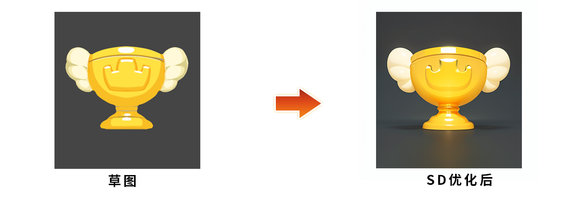 【AIGC+PS】《乌龙院之活宝传奇》游戏美术图