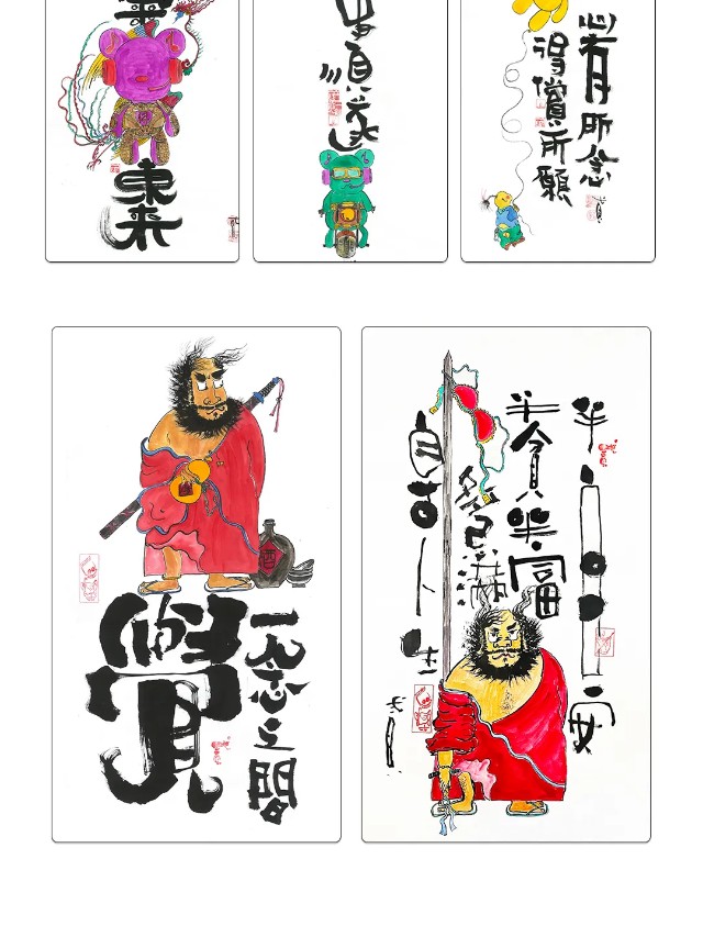 有请 | 体育赛事视觉营销，你准备好了吗？（图ZMTQ3MjU2MDg=） - 资讯 - 站酷设计师站酷共创原创素材 - 站酷ZCOOL