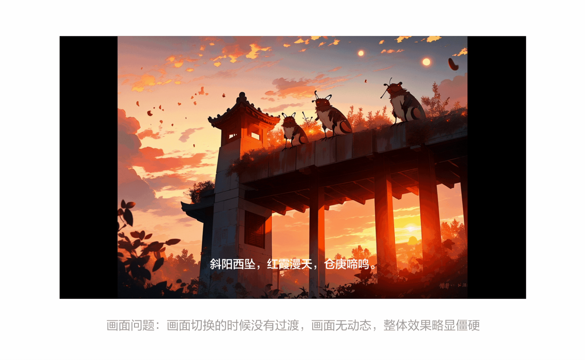 AI动漫视频工具1.0—探索全新内容创作设计理念与实现策略（图ZMTQ4MDU1OTI=） - 教程 - 站酷设计师百度MEUX原创素材 - 站酷ZCOOL