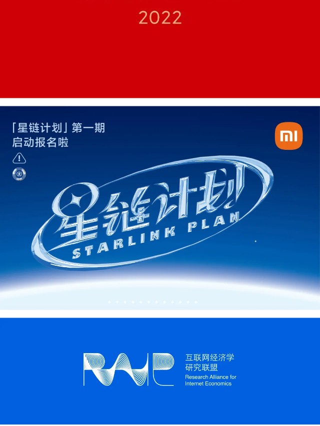 有请 | 体育赛事视觉营销，你准备好了吗？（图ZMTQ3MjU1ODg=） - 资讯 - 站酷设计师站酷共创原创素材 - 站酷ZCOOL