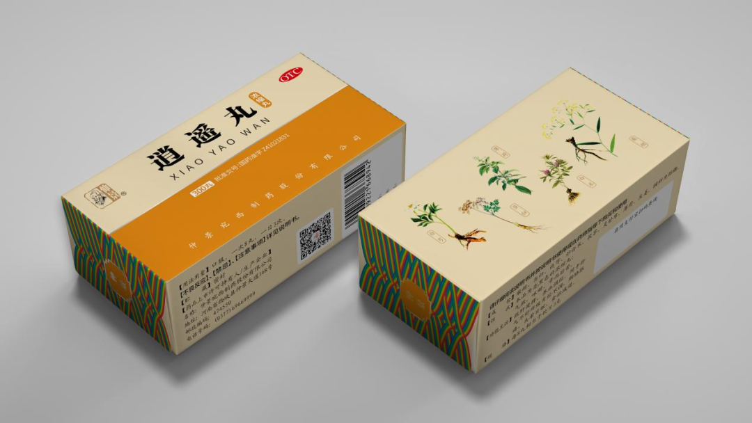四喜：一个品牌多系列产品，包装设计先从哪个产品做起？（图ZMTQ2NzQyODg=） - 观点 - 站酷设计师四喜亮点包装策划原创素材 - 站酷ZCOOL