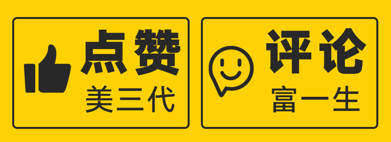 字体分享：阿里出品7款免费可商用字体，含2款可变，附打包下载！（图ZMTQ2MzM5NTI=） - 资讯 - 站酷设计师酷coo豆原创素材 - 站酷ZCOOL