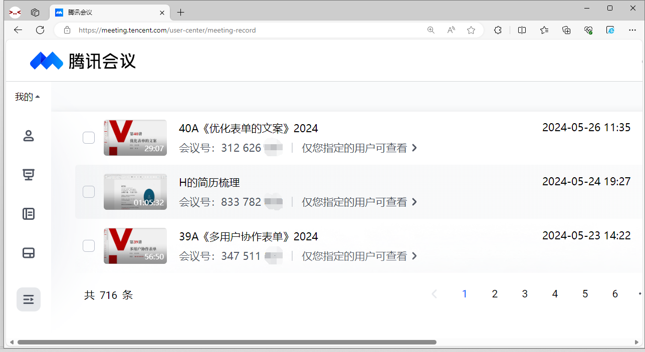 作品集差异化服务手记1~4（图ZMTQ4MDU1NTI=） - 教程 - 站酷设计师Hozin原创素材 - 站酷ZCOOL