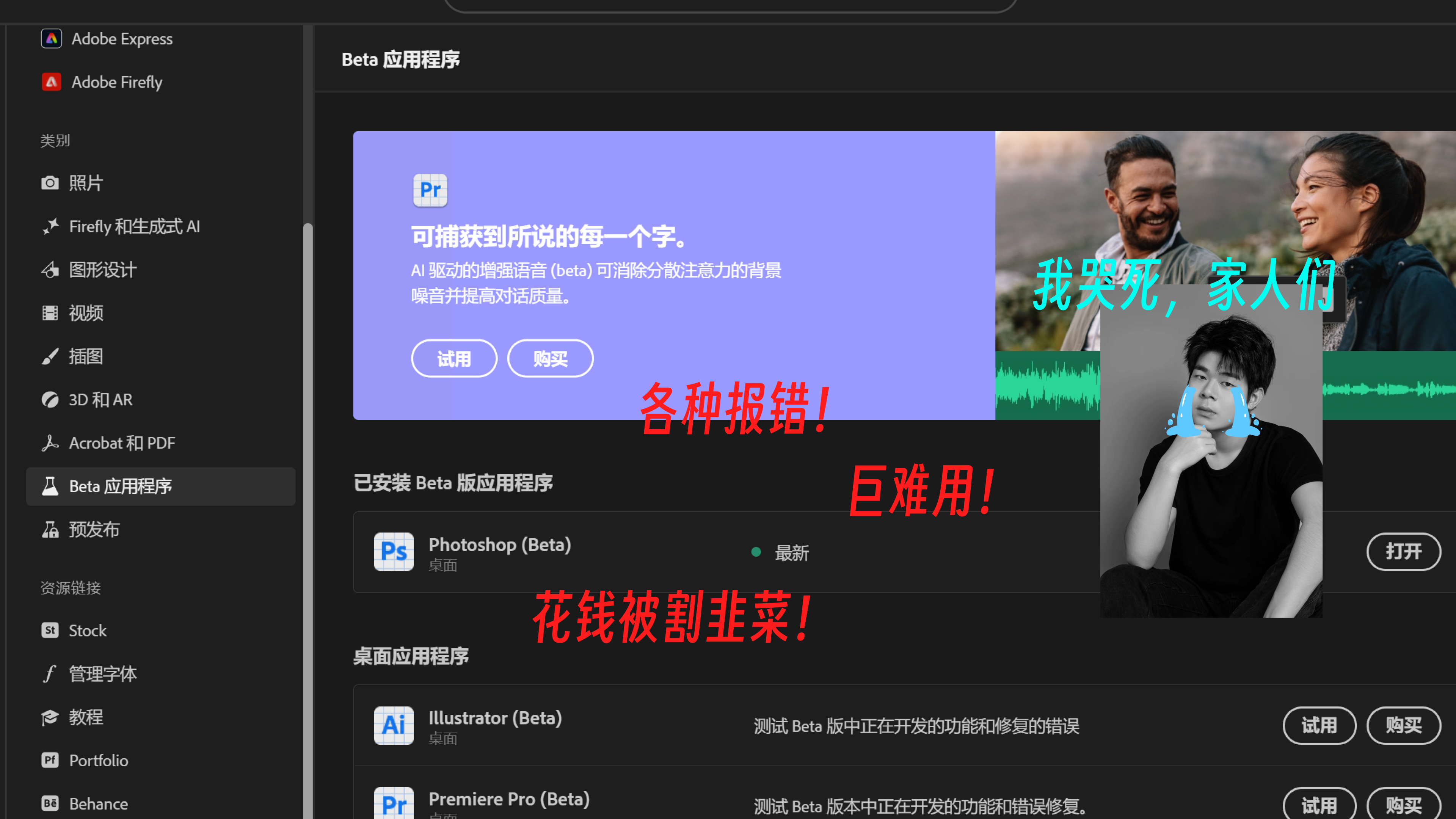 深度剖析丨如何在PS中使用SD?一文带你走进PS的AI创作世界(图ZMTQ1Nzc1NDQ=) - 教程 - 站酷设计师言川Artie原创素材 - 站酷ZCOOL