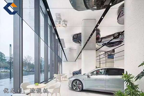 汽车店装修--镜面不锈钢蜂窝板吊顶