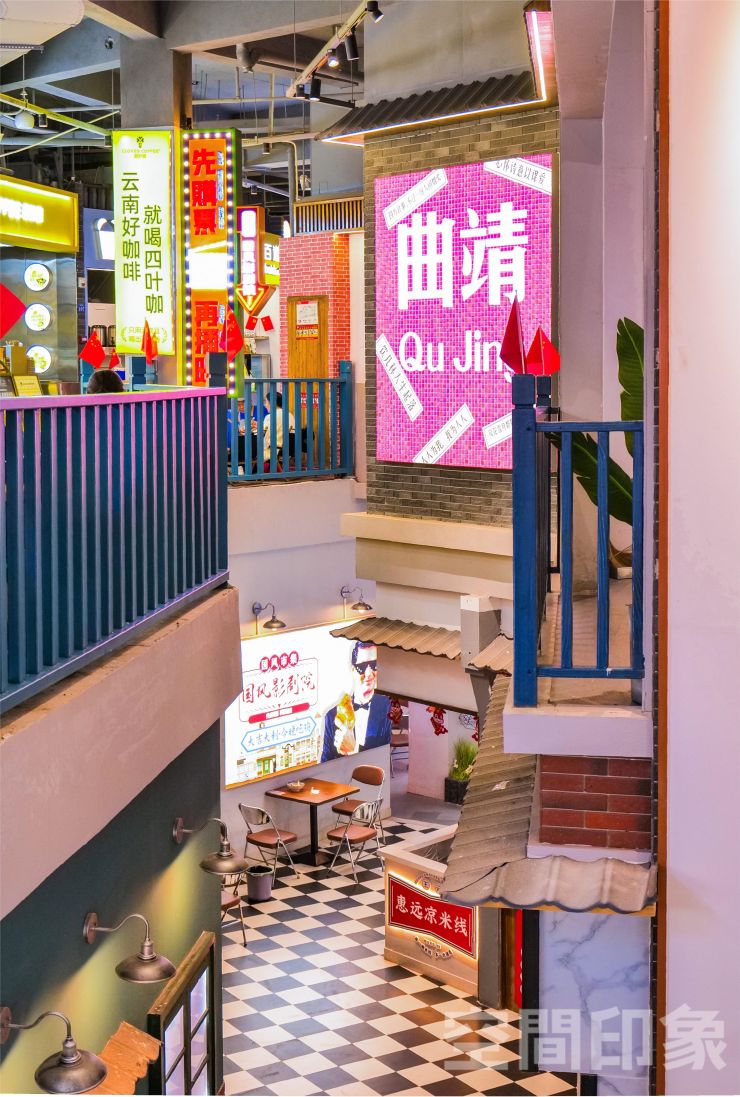 城市更新 | 城市的商业活力如何在存量空间里得到更新（图ZMTQ3MDMzNjQ=） - 资讯 - 站酷设计师空间印象商业设计原创素材 - 站酷ZCOOL