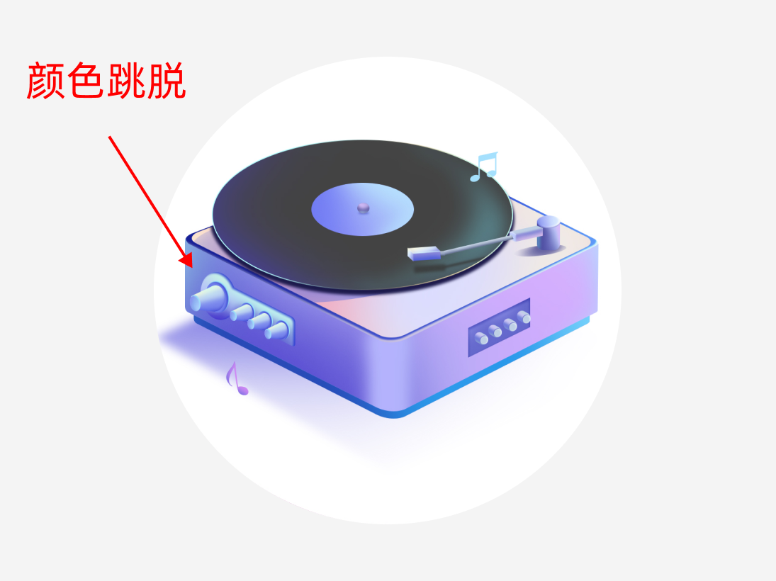 辛辛苦苦做的设计，被客户说没质感，结果两招就搞定了！（图ZMTQ3NDExMzI=） - 教程 - 站酷设计师菜心轻量文原创素材 - 站酷ZCOOL