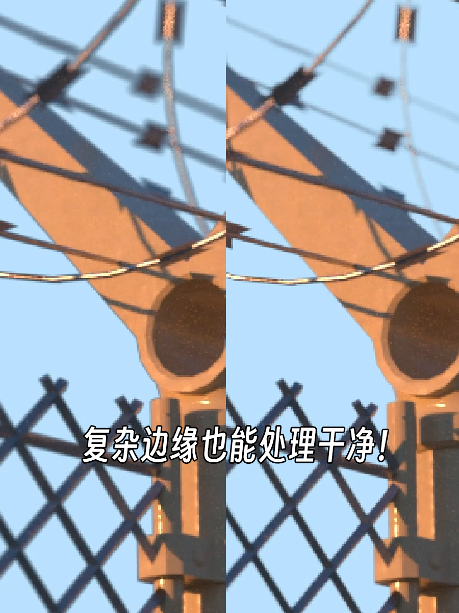 PS中处理透明底渲染图黑边/白边（图ZMTQ2NzYzNDg=） - 教程 - 站酷设计师衮刀鱼原创素材 - 站酷ZCOOL
