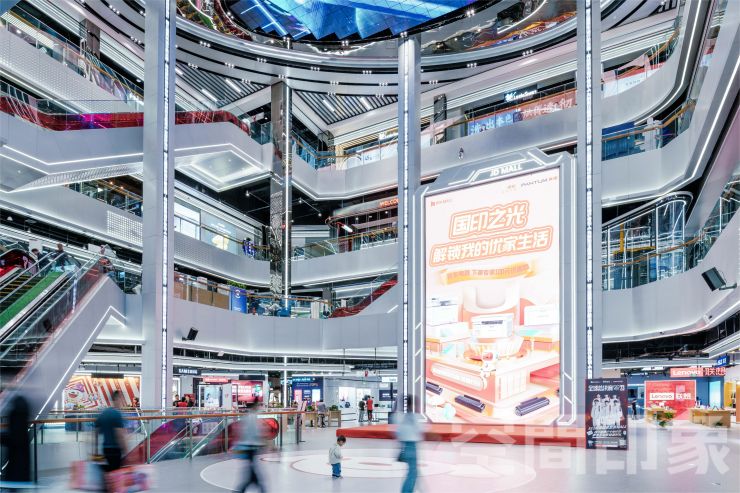 城市更新 | 城市的商业活力如何在存量空间里得到更新