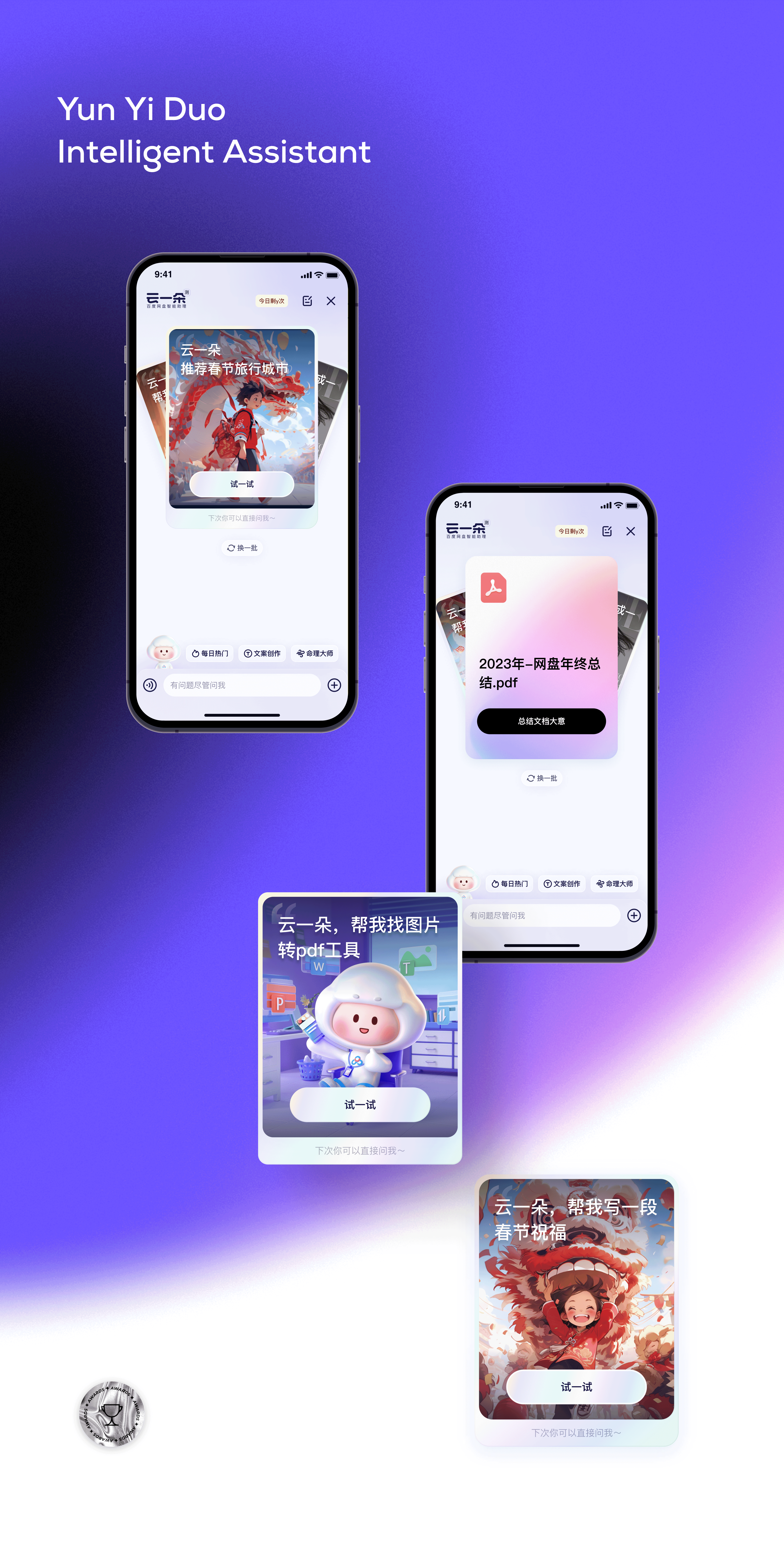 【站酷榜单·Top作品零距离】第363期（图ZMTQ3NDE1Njg=） - 观点 - 站酷设计师站酷创作中心原创素材 - 站酷ZCOOL
