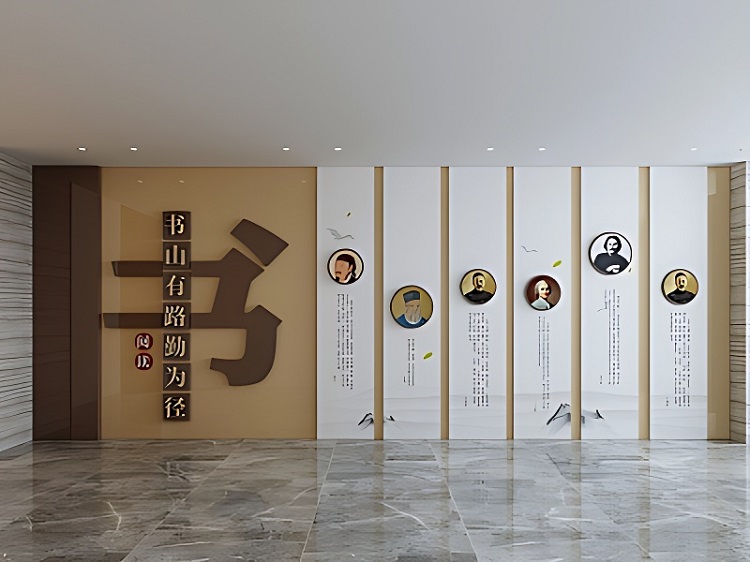 河南校园文化建设-传统文化氛围打造（图ZMTQ2MjEzOTI=） - 资讯 - 站酷设计师永仲文化原创素材 - 站酷ZCOOL