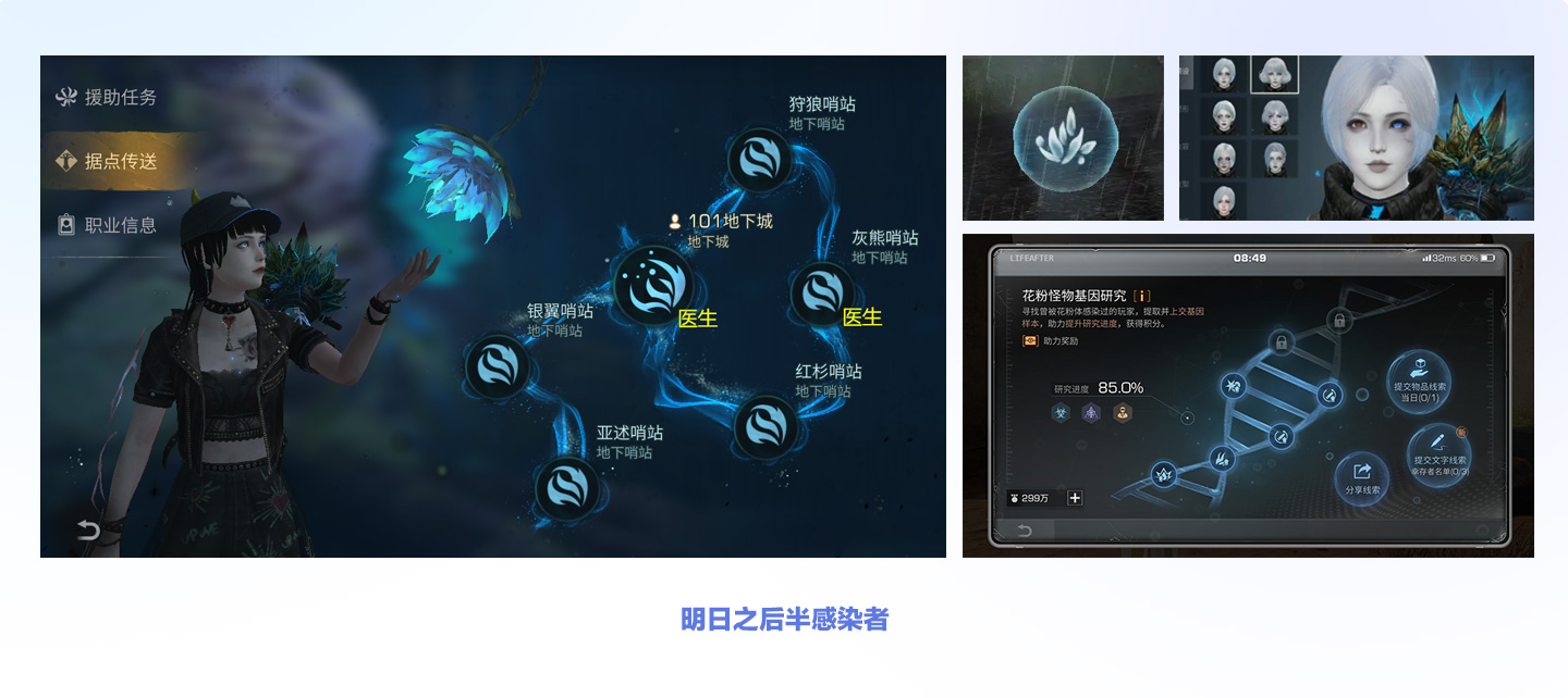 游戏UI核心能力解析（图ZMTQ3MzY0NDg=） - 观点 - 站酷设计师佳大大丶原创素材 - 站酷ZCOOL