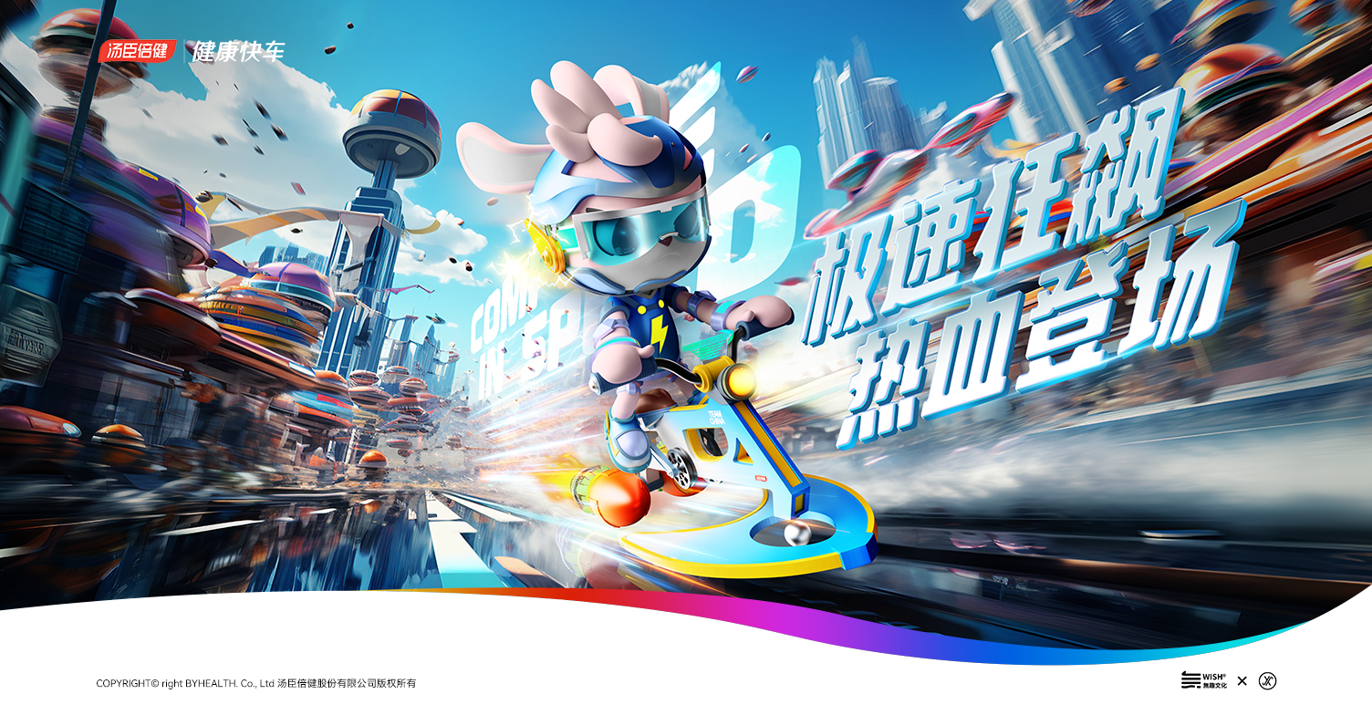 無趣创意_弎花头:以「無」,生「趣」(图ZMTQ2Njg1ODA=) - 观点 - 站酷设计师站酷专访原创素材 - 站酷ZCOOL