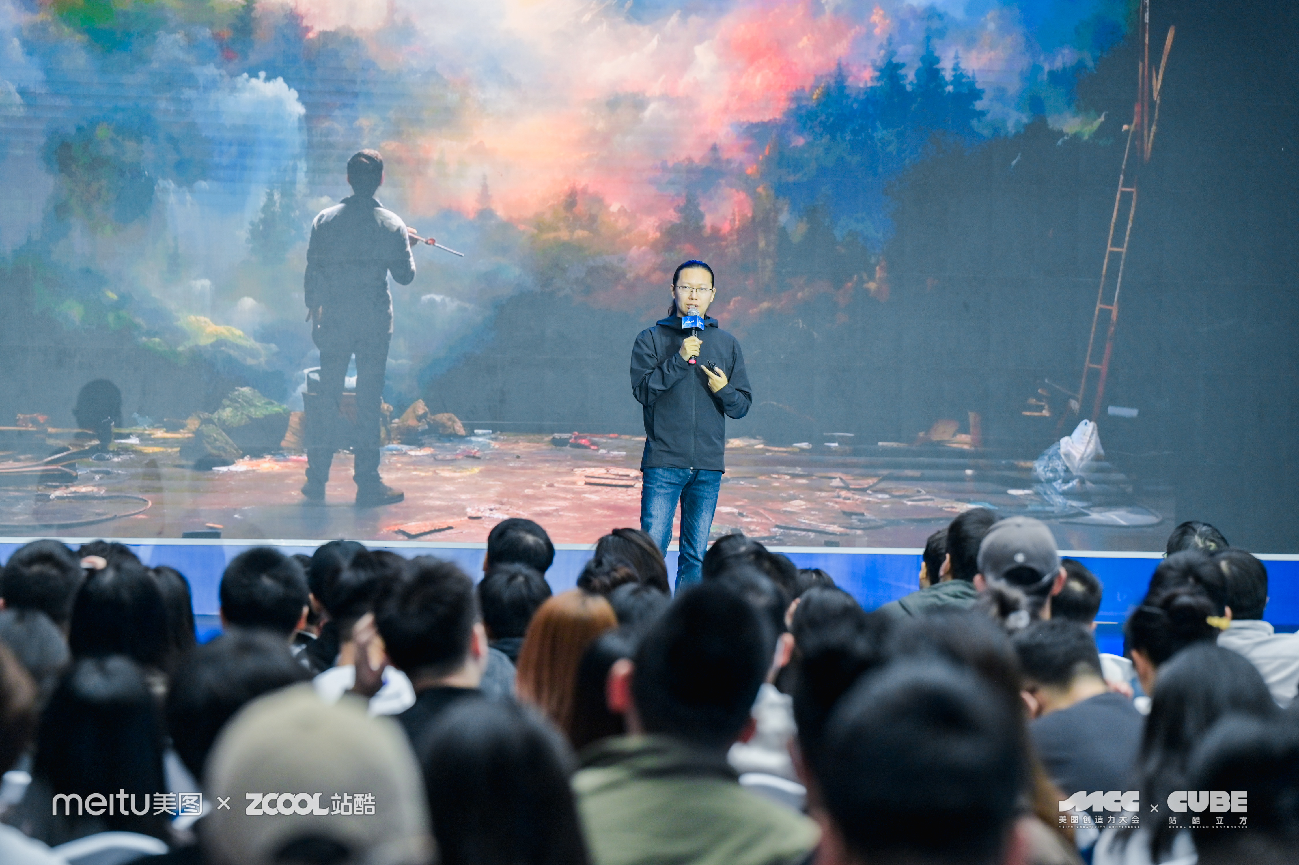 20年后重做创作者的叶青 - 2023ZCOOLCUBE主题演讲（图ZMTQ2MjE5MzY=） - 观点 - 站酷设计师站酷设计周原创素材 - 站酷ZCOOL