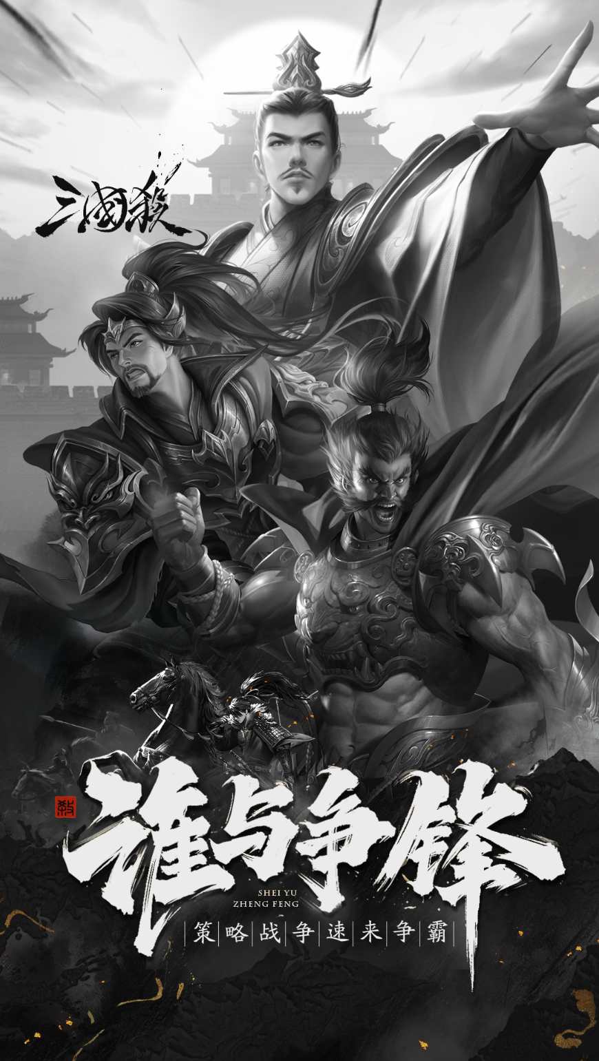 不知道为什么，这视觉海报突然就变高级了！（图ZMTQ3NDYzNzI=） - 教程 - 站酷设计师菜心轻量文原创素材 - 站酷ZCOOL
