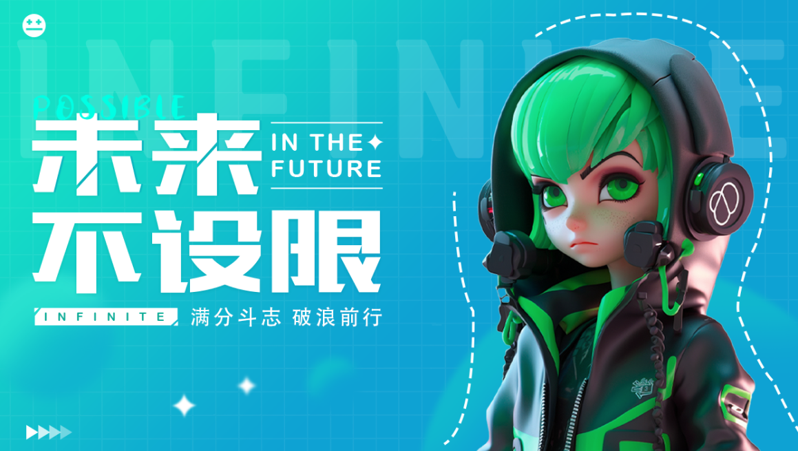 被大厂淘汰了，因为配色！（图ZMTQ3MjQ1OTY=） - 教程 - 站酷设计师菜心轻量文原创素材 - 站酷ZCOOL