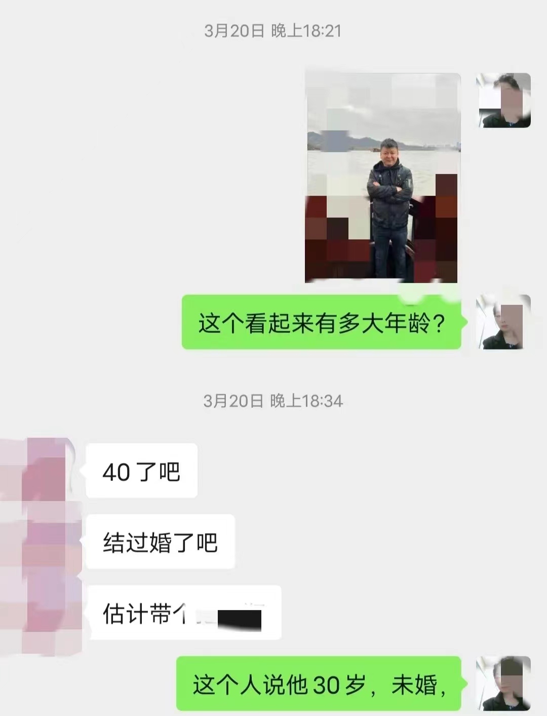 恐怖的相亲局：女设计师相亲（图ZMTQ3MzE5Njg=） - 观点 - 站酷设计师侯真真频道原创素材 - 站酷ZCOOL