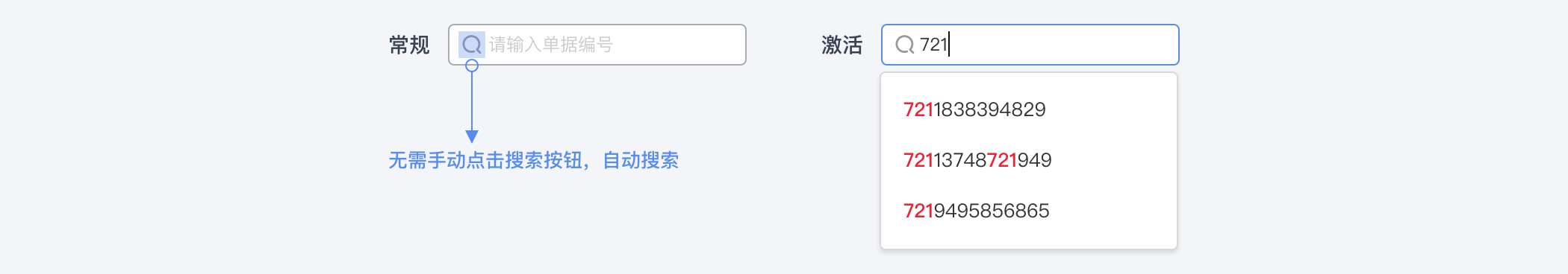 【万字干货】B端进阶|表格数据过滤分析(图ZMTQ2MzA0Mjg=) - 观点 - 站酷设计师姚_Yale原创素材 - 站酷ZCOOL