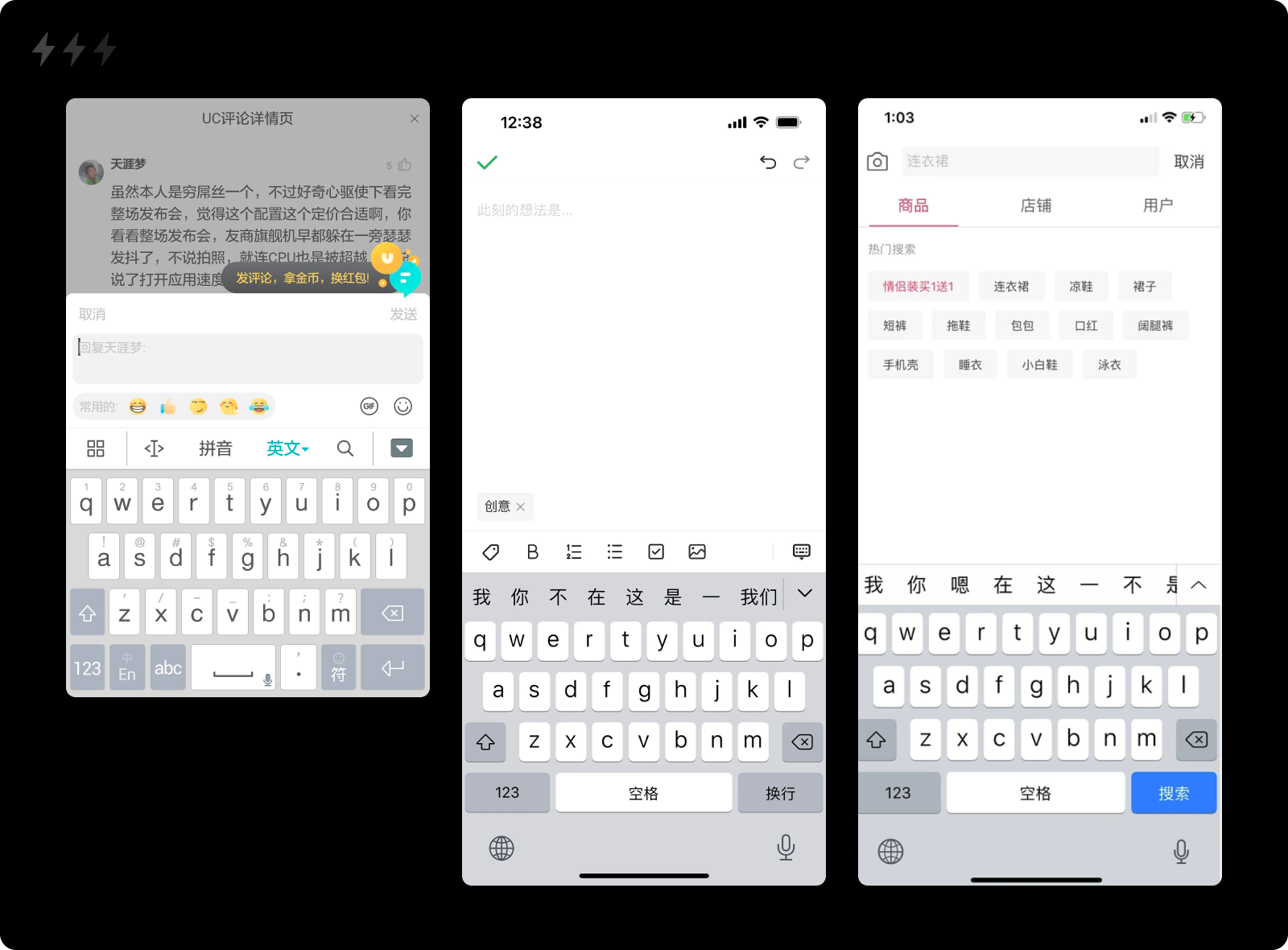 长文解析｜九类交互状态的自查与设计（图ZMTQ4MDA3MTY=） - 观点 - 站酷设计师设计来电原创素材 - 站酷ZCOOL