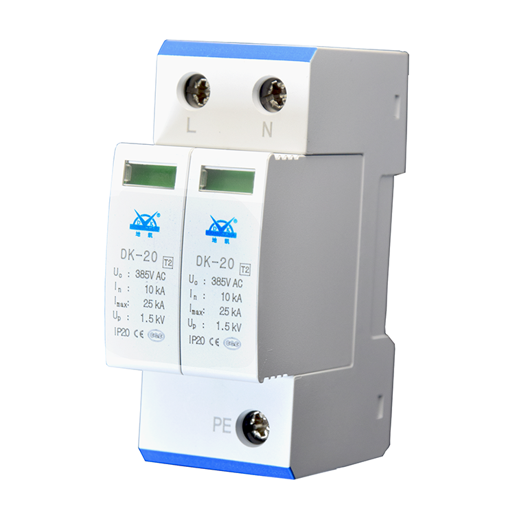 电源防雷器的行业解决方案（图ZMTQ2MzgzNDQ=） - 观点 - 站酷设计师广西地凯科技原创素材 - 站酷ZCOOL