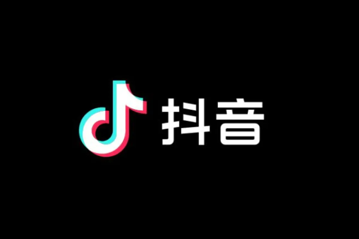 一篇文章教你学会大牌Logo设计套路，小红书风格logo、抖音风格logo都能统统拿捏！（图ZMTQ3MzQ0MDA=） - 教程 - 站酷设计师uBrand品牌小助手原创素材 - 站酷ZCOOL