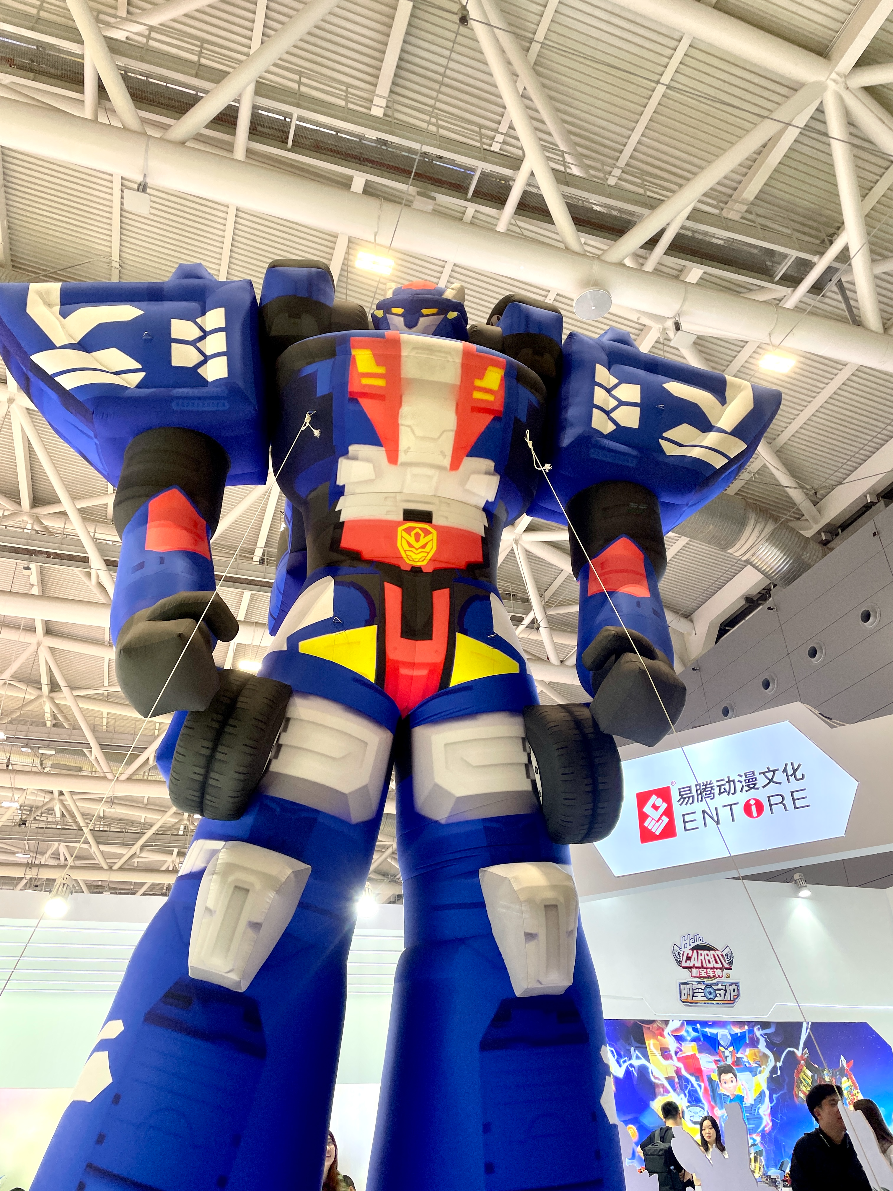 嗨翻天！2024深圳国际授权展盛大开幕！500+IP狂欢来袭！（图ZMTQ3Mzk4MzI=） - 资讯 - 站酷设计师原仓数据原创素材 - 站酷ZCOOL