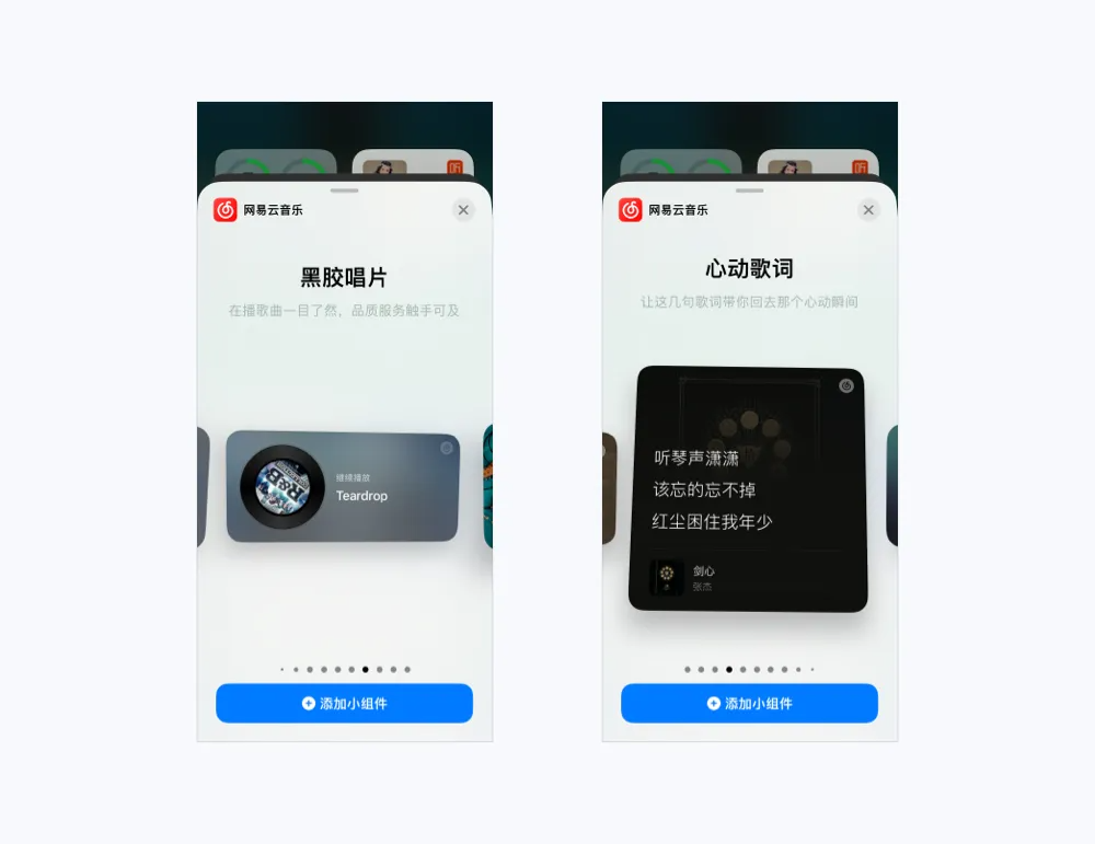 互联网产品设计的6个创新方法(图ZMTQ3ODM4NTY=) - 观点 - 站酷设计师Ballen成明原创素材 - 站酷ZCOOL