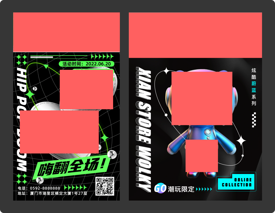 这点排版都不懂，还想进大厂？（图ZMTQ3NzUyMDg=） - 教程 - 站酷设计师菜心轻量文原创素材 - 站酷ZCOOL