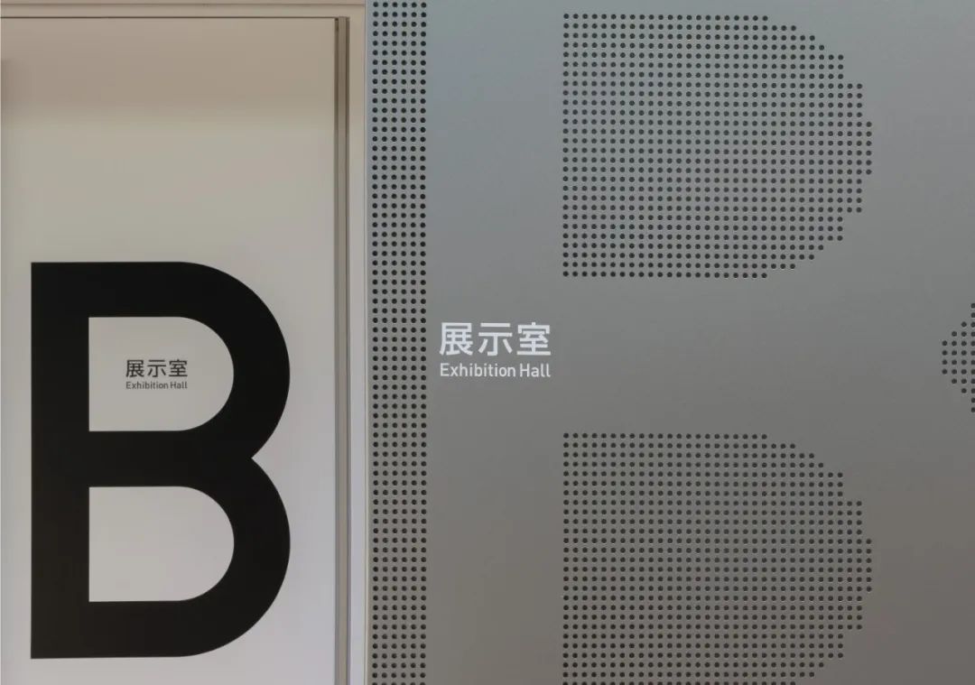 导视系统设计 东京都多摩产业交流中心（图ZMTQ2OTcyMTY=） - 资讯 - 站酷设计师导视标视学院APP原创素材 - 站酷ZCOOL