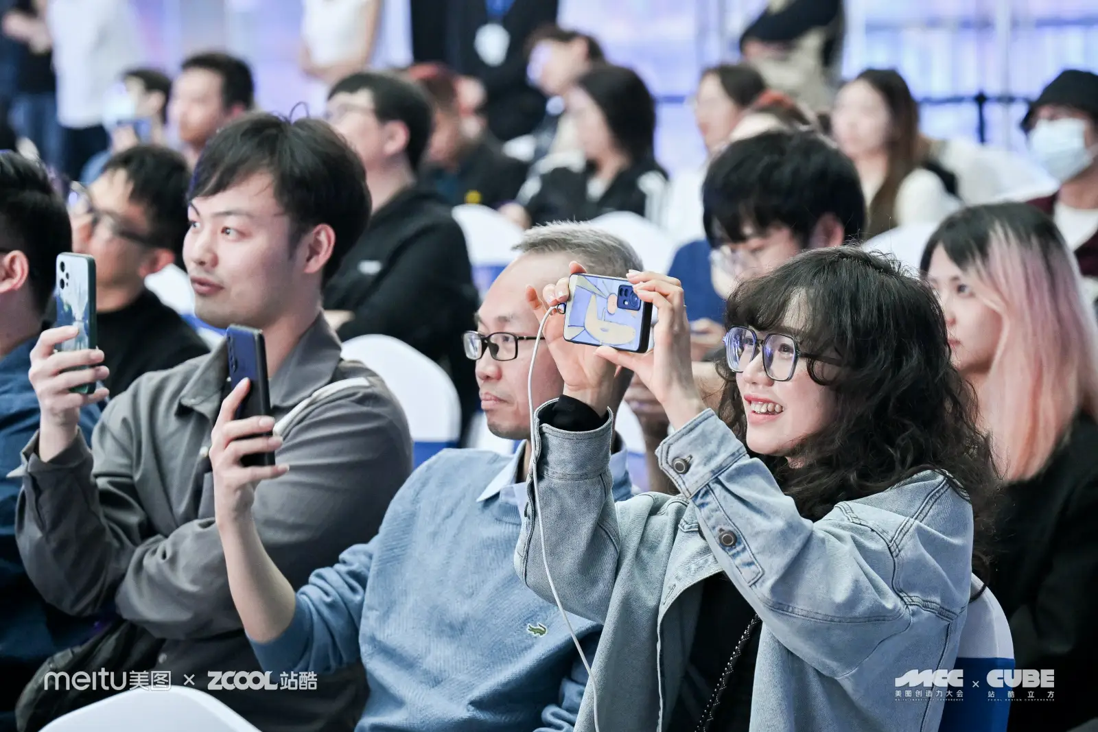 干干干货！一文回顾2023站酷CUBE设计大会精彩亮点（图ZMTQ2MDQxNTI=） - 资讯 - 站酷设计师站酷设计周原创素材 - 站酷ZCOOL