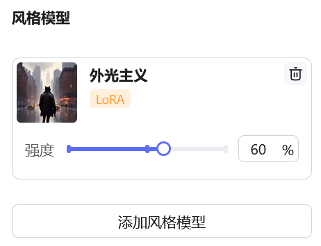 追梦的路 · 美图✖️站酷 AI共创视频挑战赛（图ZMTQ3NTQ2MDQ=） - 资讯 - 站酷设计师站酷活动原创素材 - 站酷ZCOOL