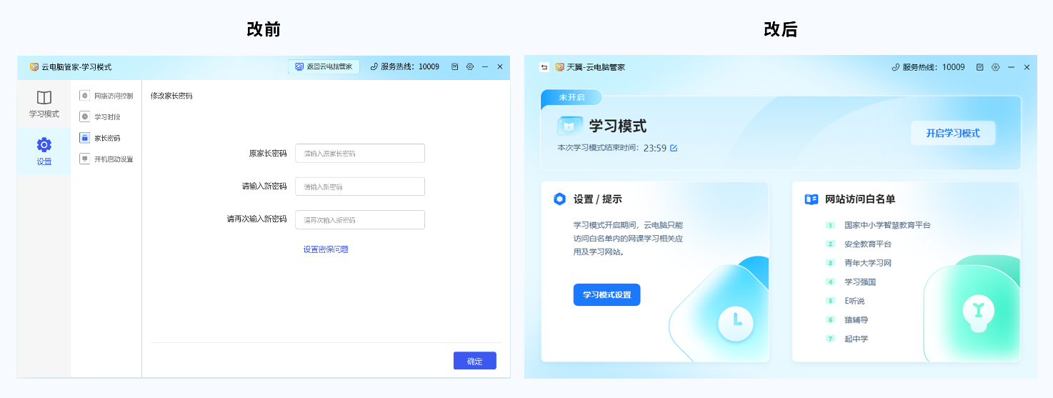 设计师破除不自信10大妙招(图ZMTQ3NzU5MTY=) - 观点 - 站酷设计师姝斐suphie原创素材 - 站酷ZCOOL