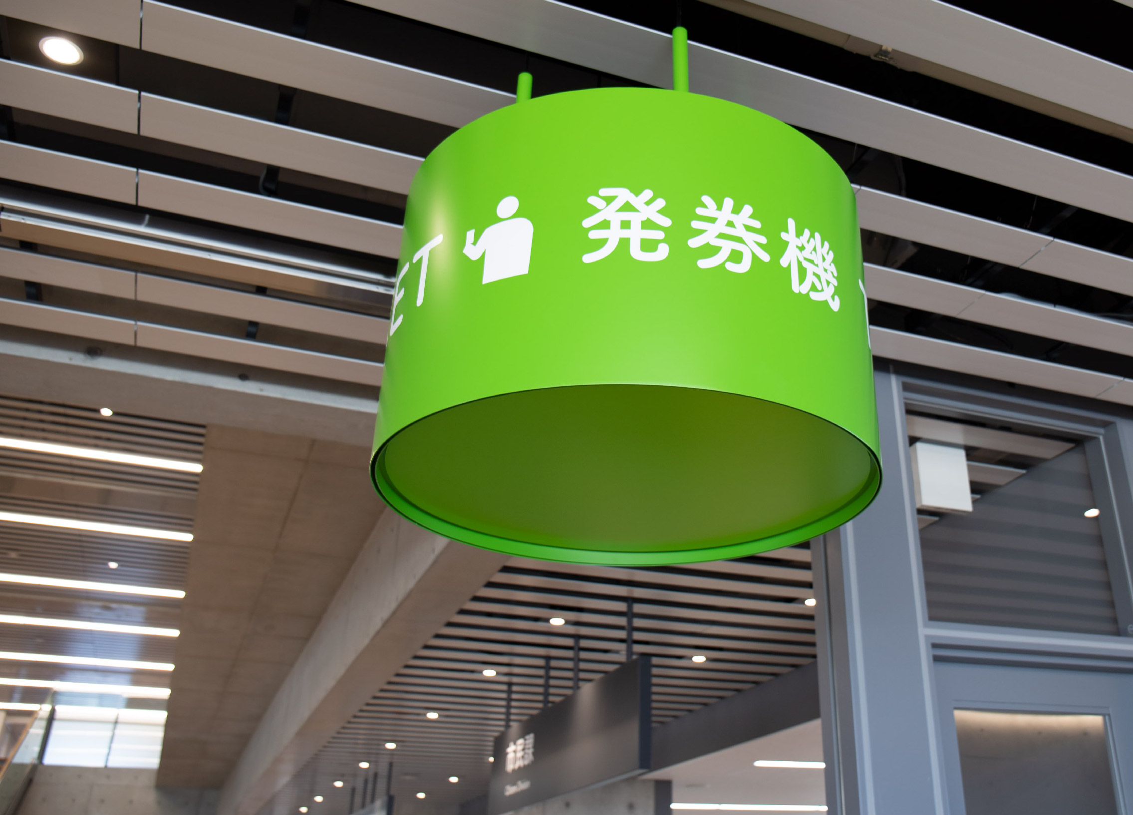 导视系统设计 海间市政厅（图ZMTQ2NzcwMjg=） - 资讯 - 站酷设计师导视标视学院APP原创素材 - 站酷ZCOOL