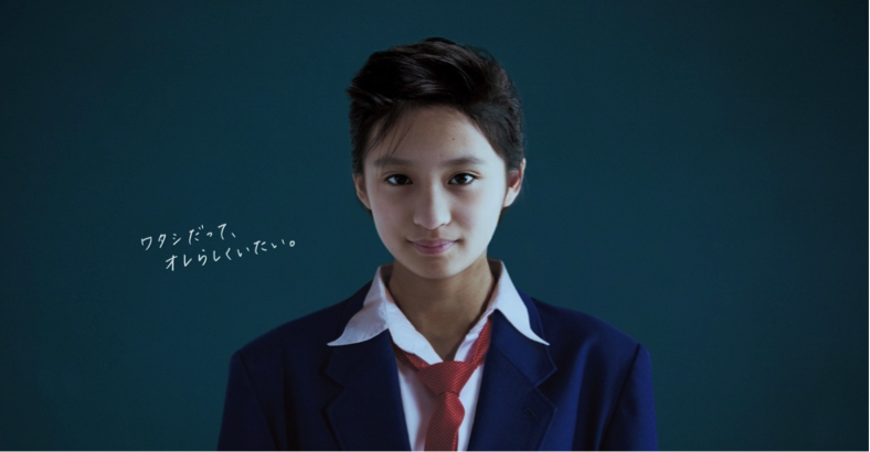 1b2d59ae79eca8012028a94fa85a.jpg