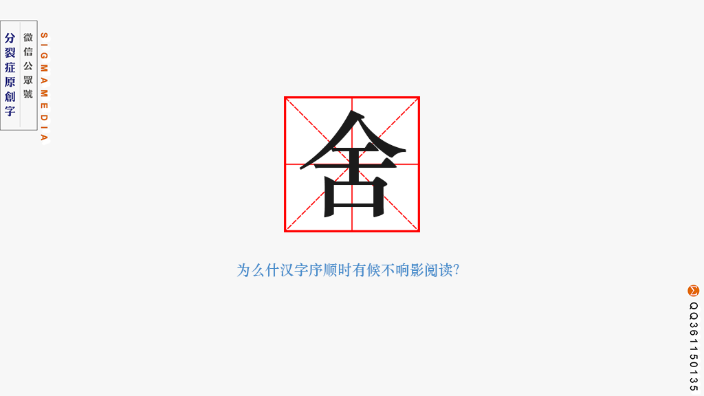 f6c958cfd136a801219c774f9b57.jpg
