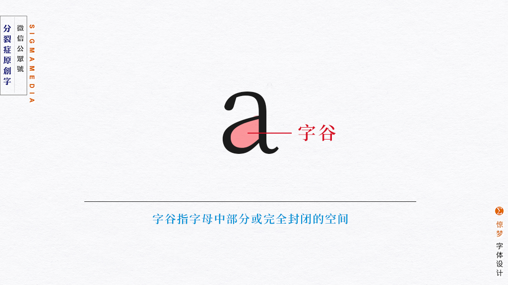 a17c598870f7a801215603cc72f0.jpg