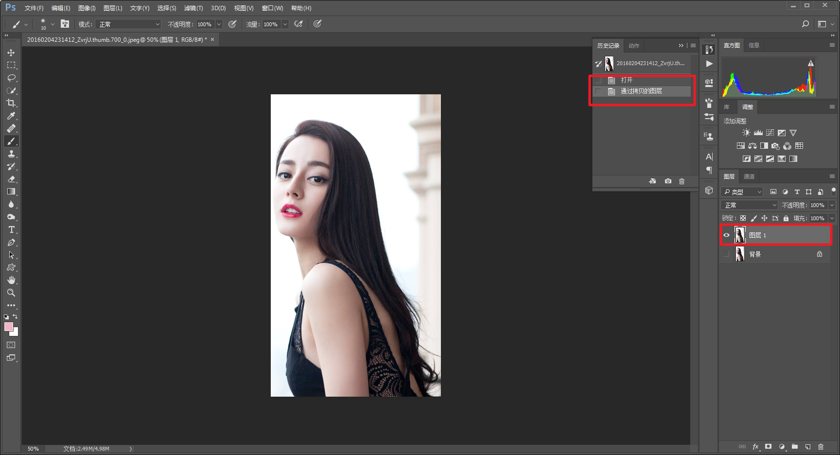 0659590c87f8a8012145504ba252.jpg
