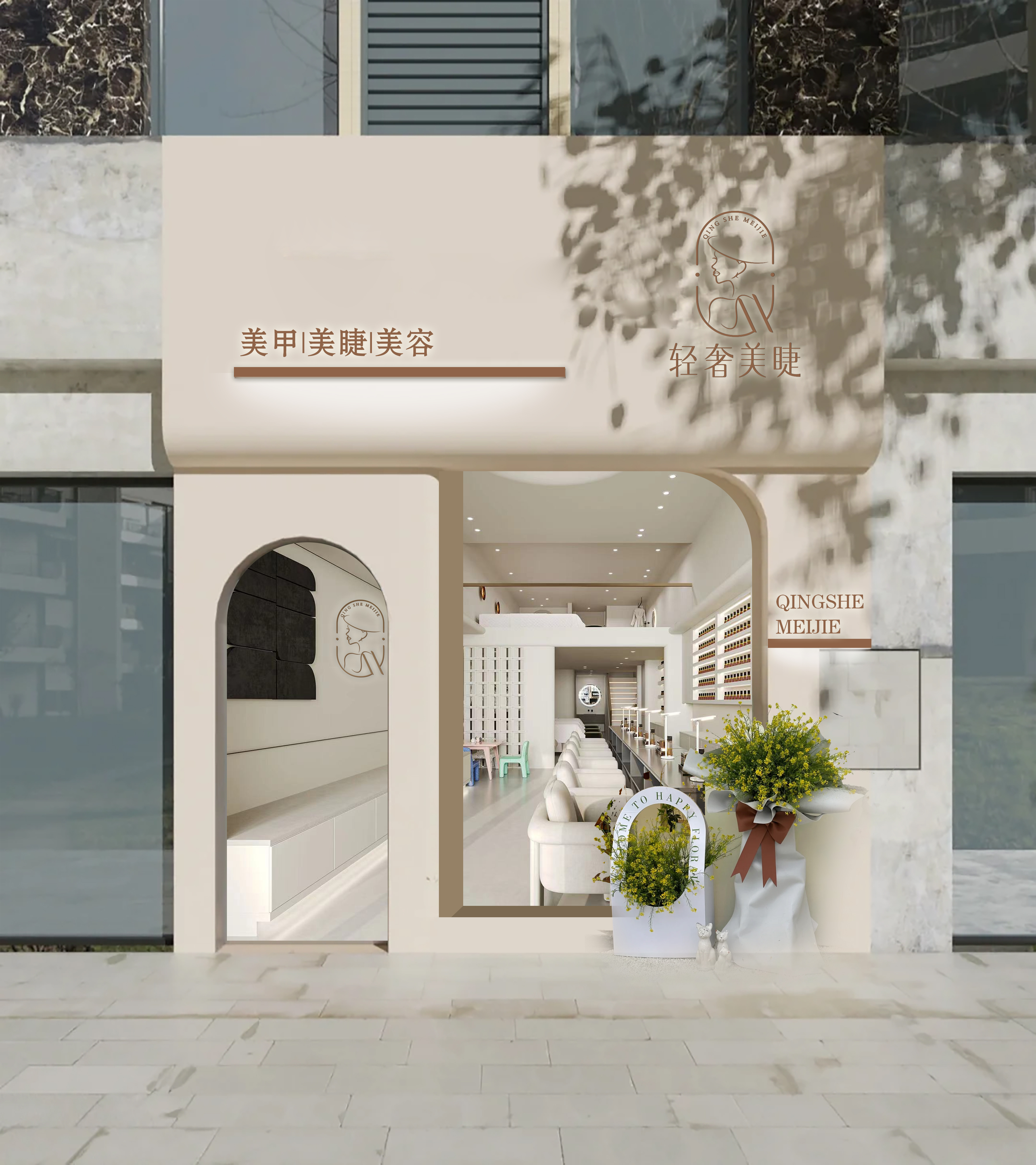 一个设计师创业三年的心酸路程分享