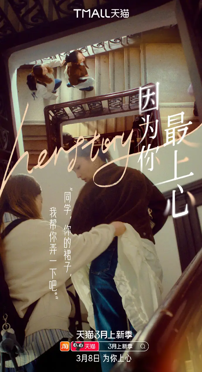 日本漫画家鸟山明因病去世/妇女节海报合辑/巴黎奥运会&残奥会官方海报正式发布（图ZMTQ2OTM0OTI=） - 资讯 - 站酷设计师站酷资讯原创素材 - 站酷ZCOOL