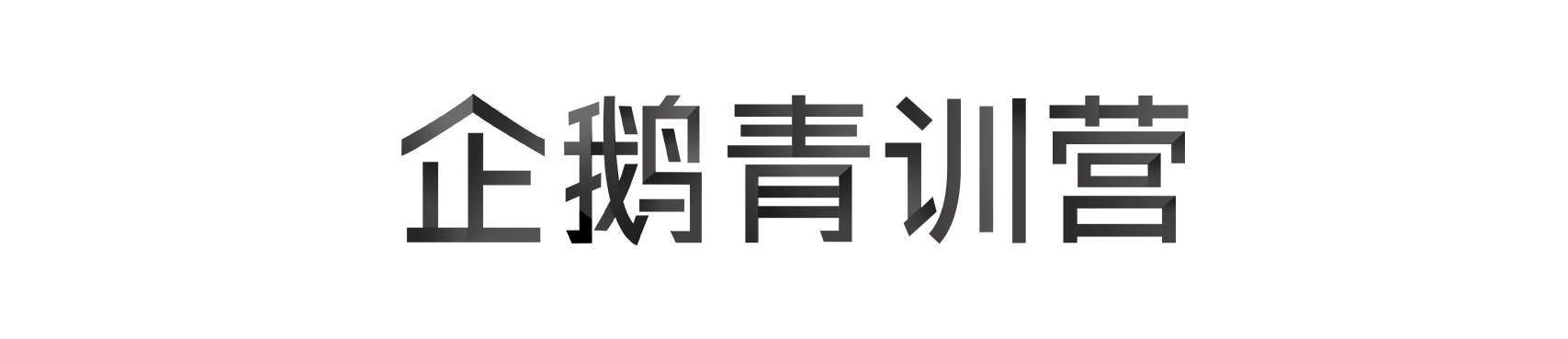 c57d5919b59bb5b3086ed4a8c557.jpg