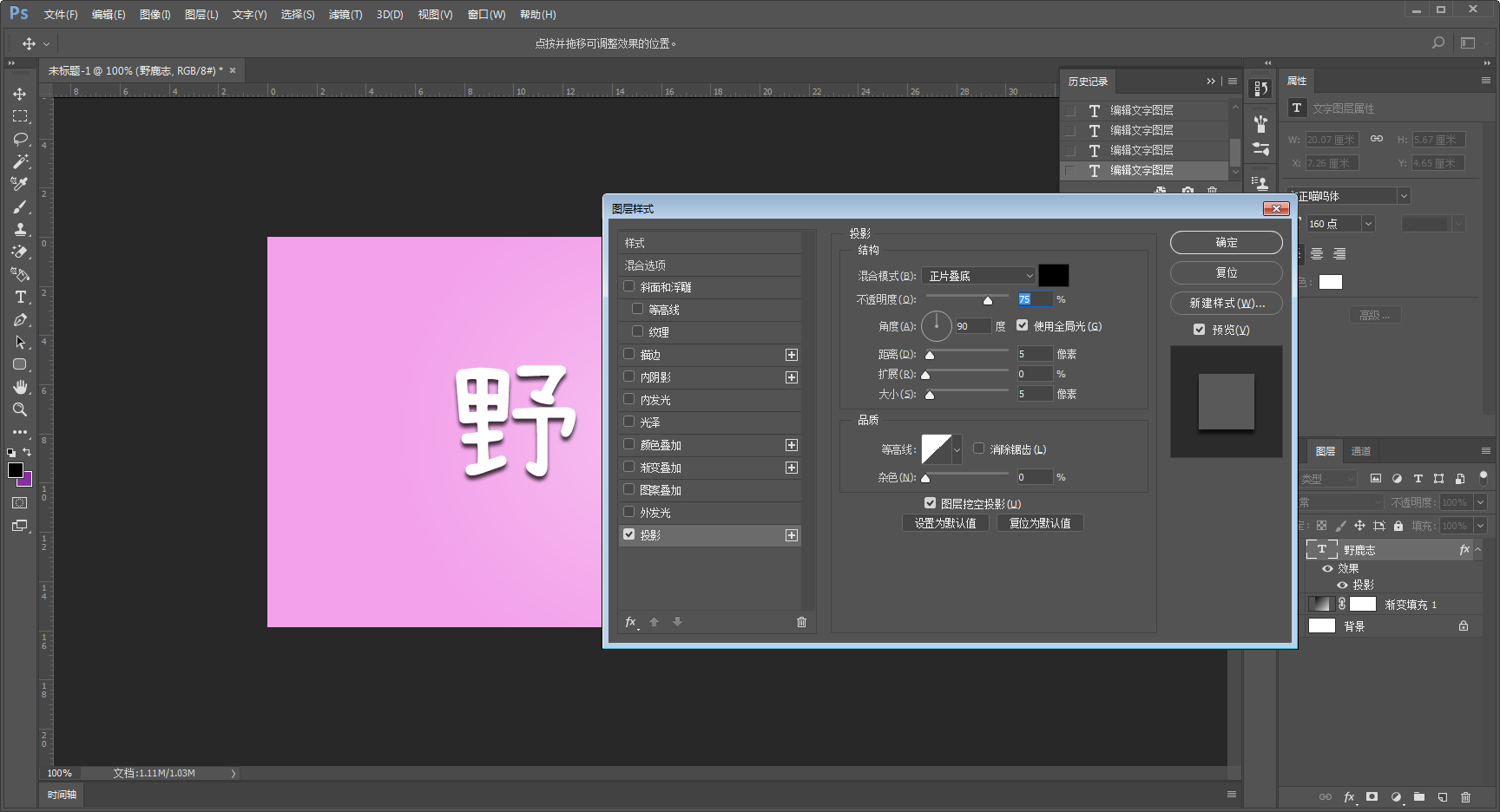 dcea58db6765a801219c7764af2f.jpg