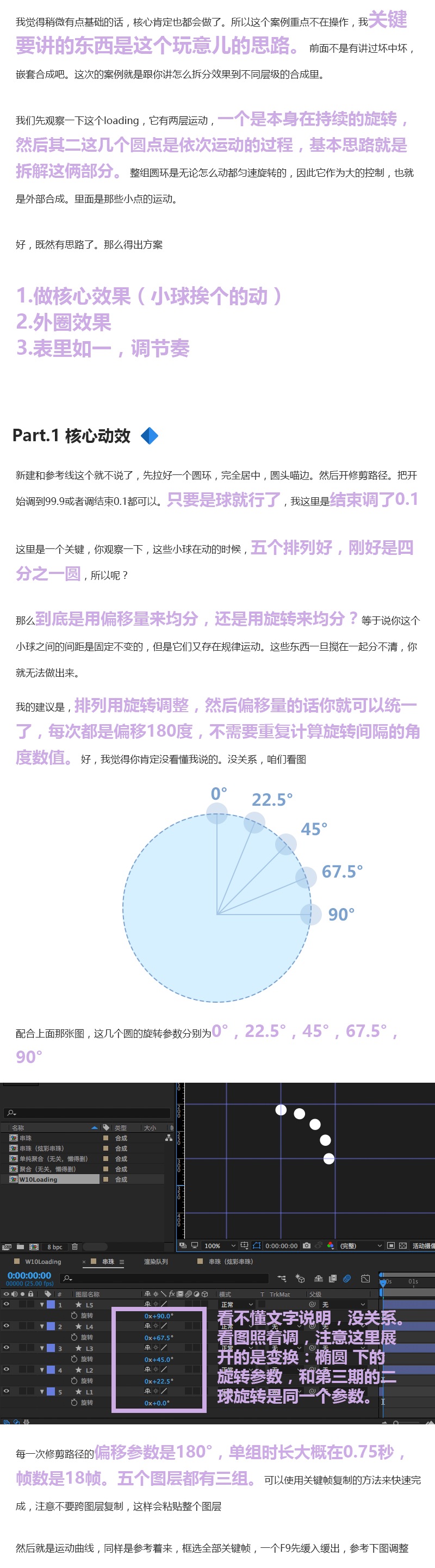 3a2d58e07dd7a801219c7796930f.jpg