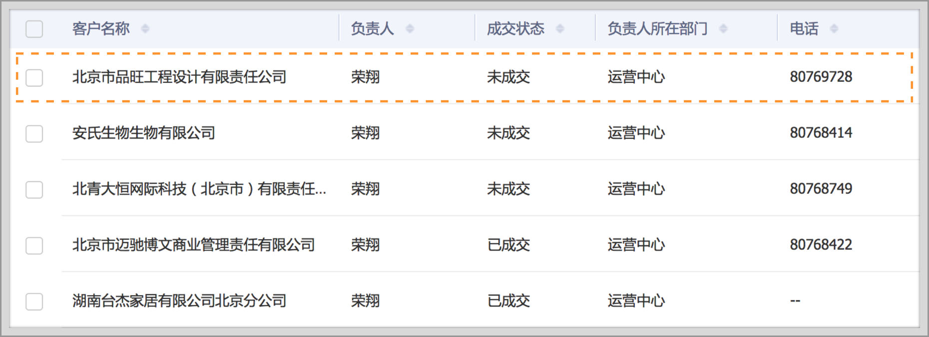 ab2c57ecf723a84a0d304fd2e7f5.jpg